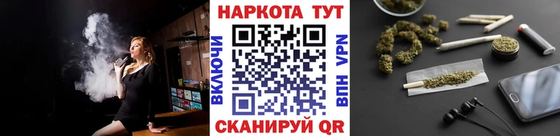 Где найти наркотики Динская КОКАИН  Амфетамин  Мефедрон  МЕТАДОН  МАРИХУАНА  ГАШИШ 