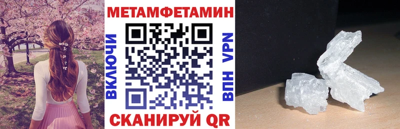 АМФ Premium  Динская 