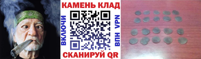 Гашиш VHQ  MEGA вход  Динская  магазин  наркотиков 