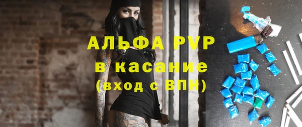 скорость Нея