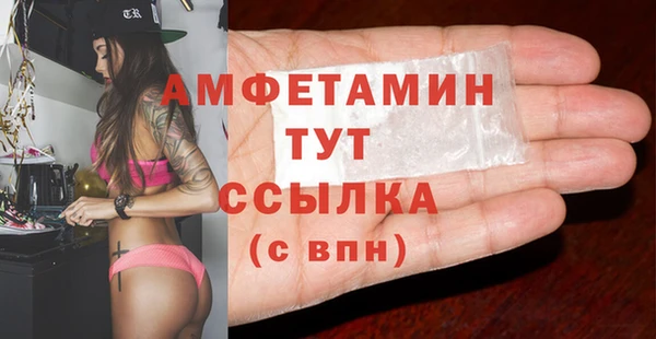 скорость Нея