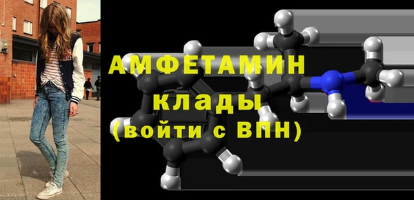 скорость Нея