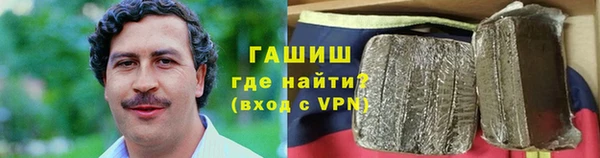 jwh Нефтекумск