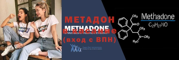 скорость Нея
