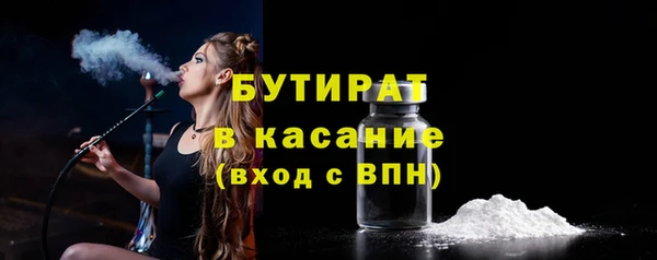 скорость Нея