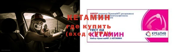 скорость Нея