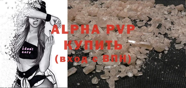 jwh Нефтекумск