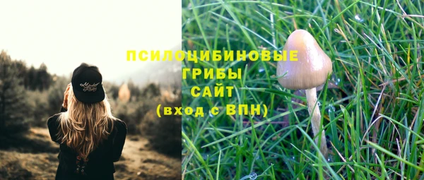 jwh Нефтекумск
