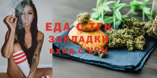 скорость Нея