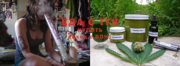 jwh Нефтекумск