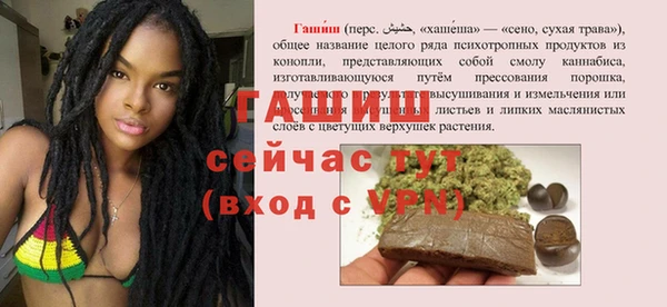 скорость Нея