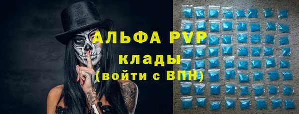 скорость Нея