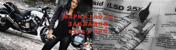 jwh Нефтекумск