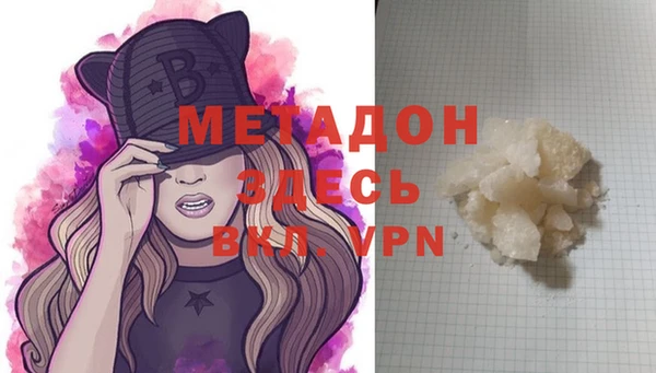 скорость Нея
