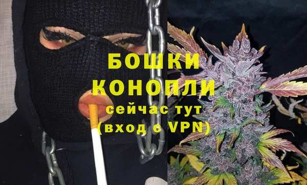 скорость Нея