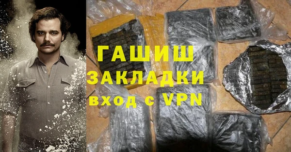 скорость Нея