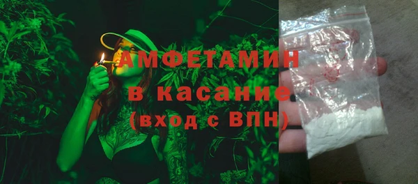скорость Нея