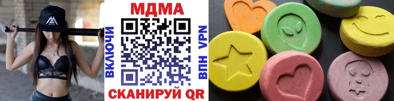 MDMA Molly  Динская 