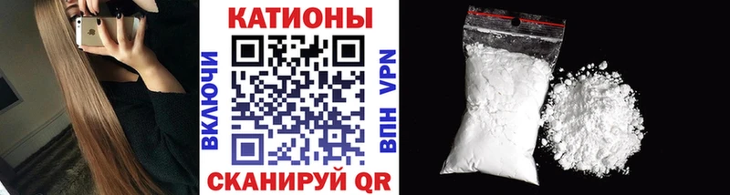 даркнет Telegram даркнет сайт Динская Мефедрон VHQ