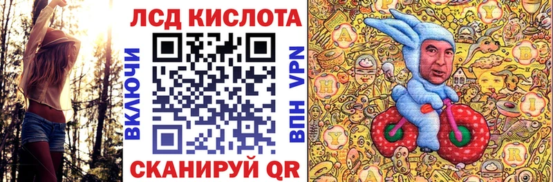 МЕГА ССЫЛКА  Динская  Марки NBOMe 1,8мг 