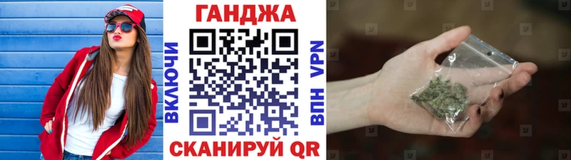 Шишки марихуана тримм  купить наркотик  Динская 